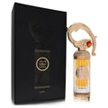 Sehr By Lattafa Cologne for Men