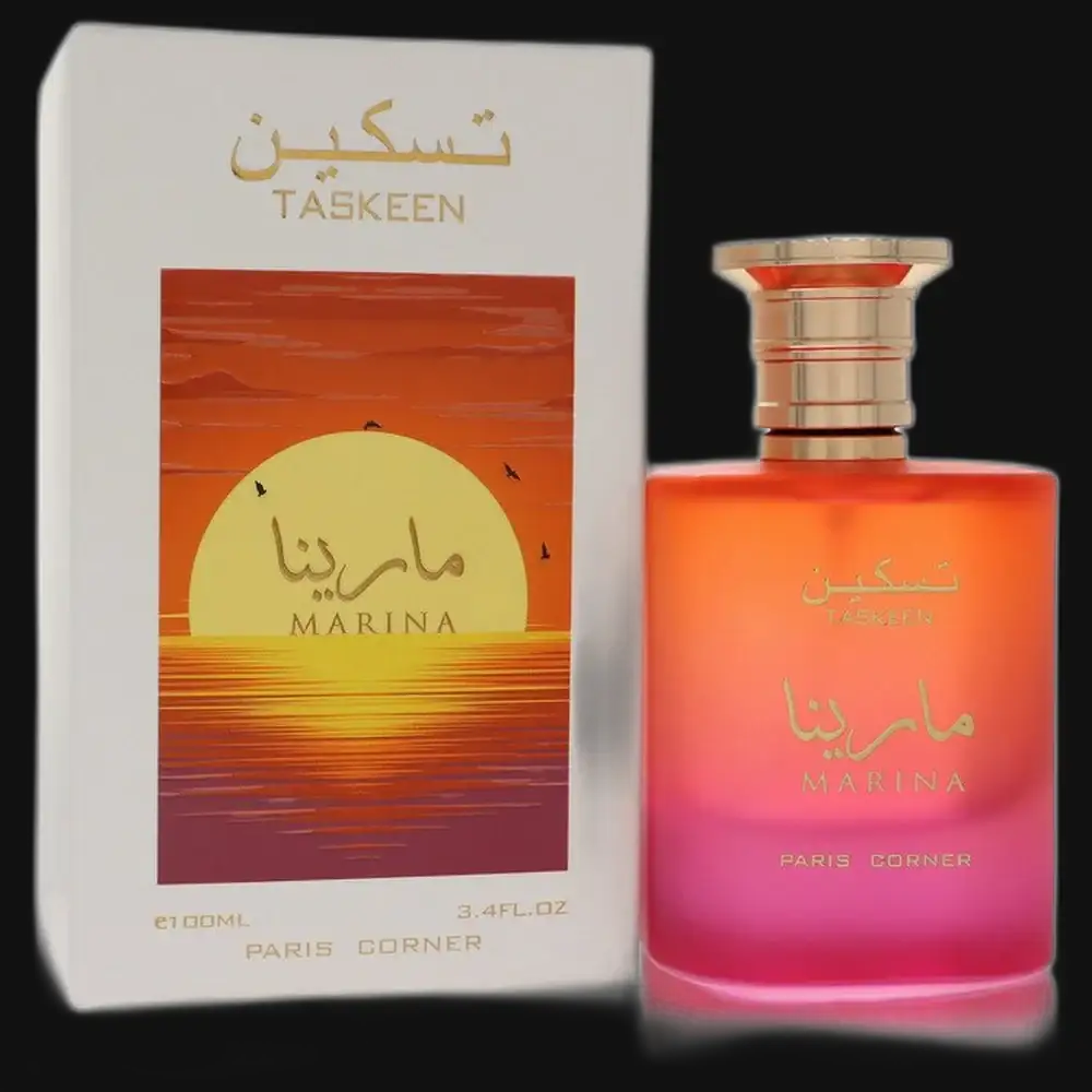 Taskeen Marina By Paris Corner (Unisex)